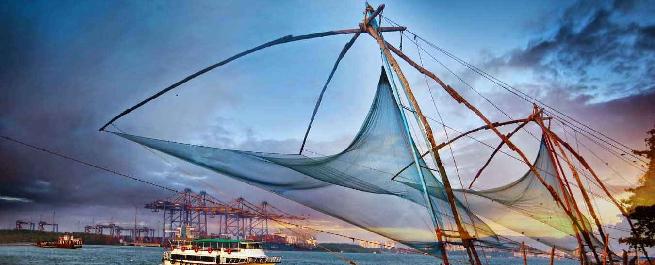 Cochin